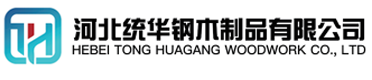 吉林看守所拘留所监室床,监狱床监舍床,监狱犯人高低床,戒毒所约束床具,监区罪犯单人铁床,看守所审讯椅生产厂家-吉林